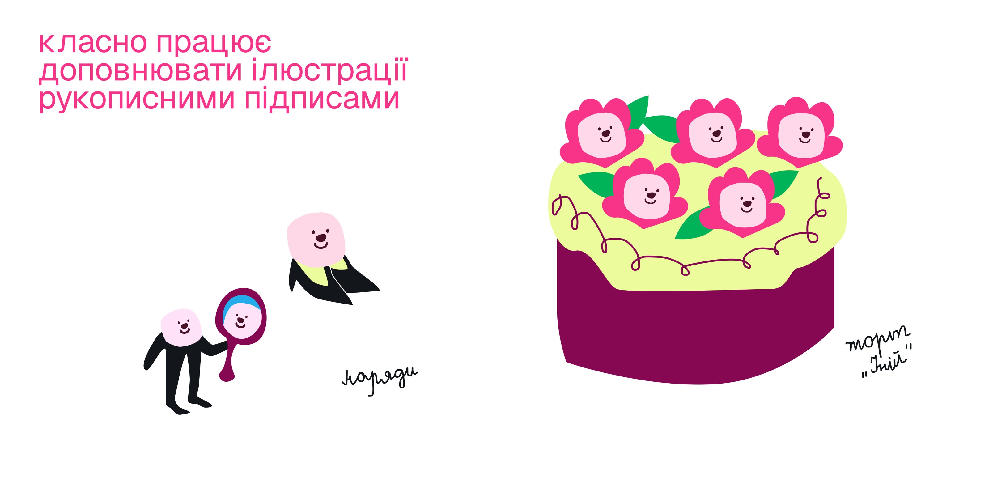 Resistance — фрагмент 4